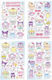 Sakami Merchandise Autocolante