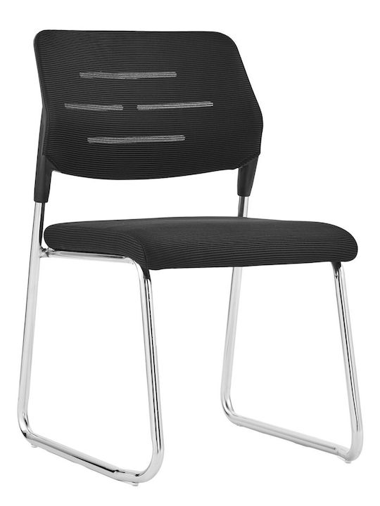 Visitor Chair in Black Color
