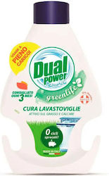 Dual Power Υγρό Πλυντηρίου Πιάτων 300ml