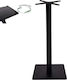 24Mall Bar Stand De Masă Metalic Cu Reglaj Negru 50x50x109cm