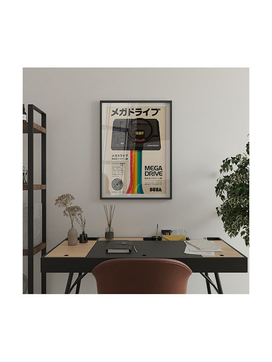 Gaming Poster Sega Mega Drive Japanese Edition Gm2405 40cm X 50cm Λευκή Ξύλινη Κορνίζα