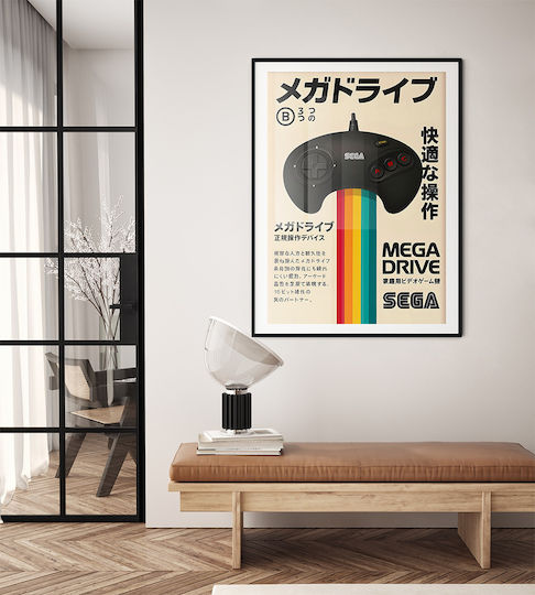 Gaming Poster Sega Mega Drive Controller Japanese Edition Gm2406 40cm X 50cm White Wooden Frame