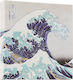 Grupo Erik Άλμπουμ Hokusai 16x16εκ.