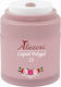 Alezori Liquid Polygel Gel Νυχιών 50ml