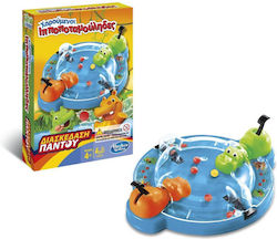 Επιτραπέζιο Παιχνίδι Hungry Hungry Hippos Grab για 2 Παίκτες 4+ Ετών F8255 Hasbro Επιτραπέζιο Παιχνίδι Hungry Hungry Hippos Grab για 2 Παίκτες 4+ Ετών F8255 Hasbro