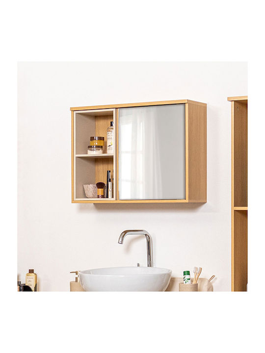 MRShome Огледало За Баня 60x20см Бежов