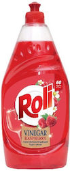 Roli Υγρο Πιατων Vinegar Raspeberry 900ml
