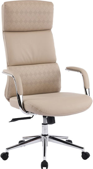 Freebox Office Chair with Recline Beige