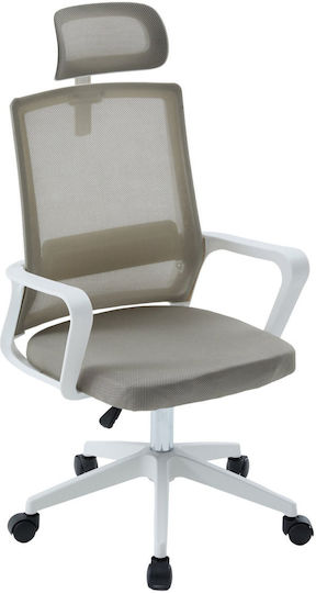 Freebox Office Chair with Adjustable Arms White