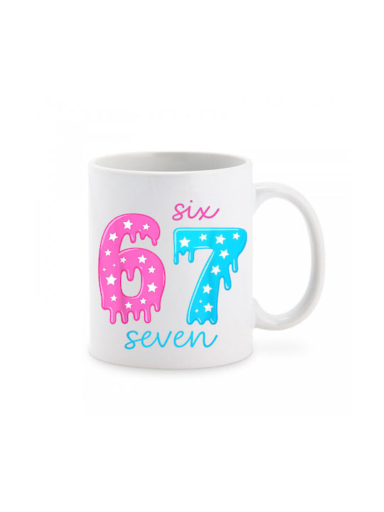 Λευκή Κούπα Six-seven