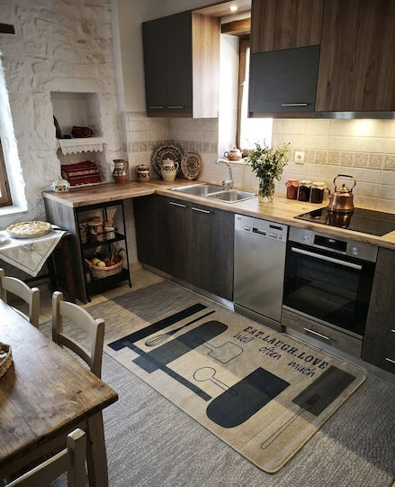 Rectangular Kitchen Mat with Non-Slip Backing Non-Slip 100x150cm