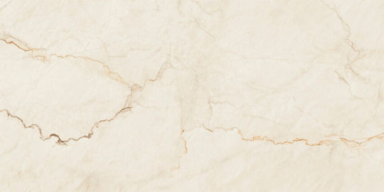 Azulejos Benadresa SP6012L Fliesen Für Boden Wand Küche Badezimmer Porzellan Matt 120x60cm Mandel