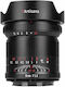 7artisans Full Frame Φωτογραφικός Φακός Photoelectric 9mm F/5.6 Wide Angle για Canon R Mount Μαύρος