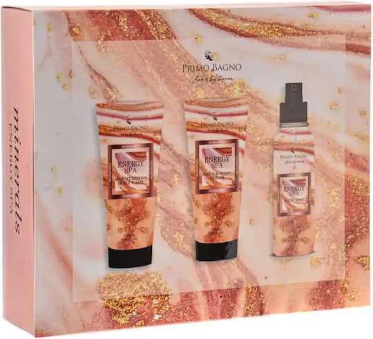 Primo Bagno Beauty Box Skin Care Set 3 Pieces