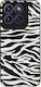 Sonique Animal Print Series Mobile Phone Case M...