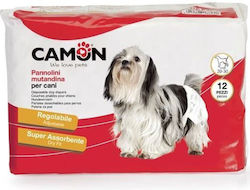 Camon Бикини за Куче Small / Много Малък 12 бр