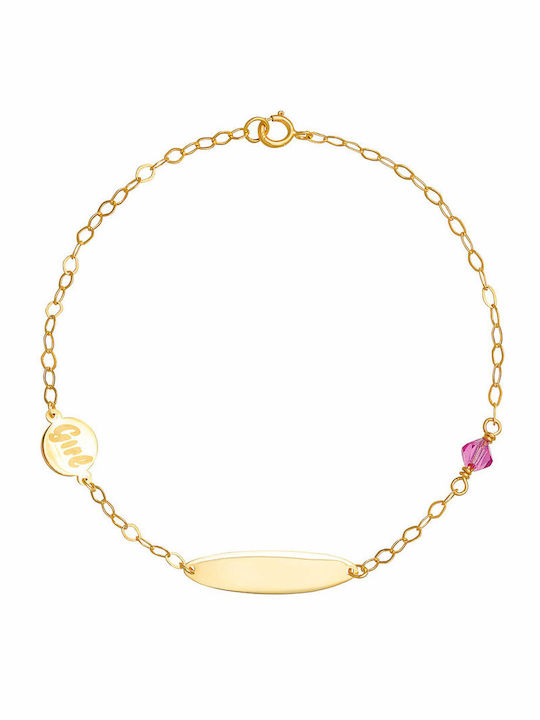Kids Bracelet ID From 9K Gold