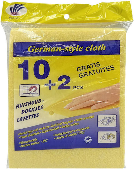 Reinigungstücher Pack=12 Stück 37x31cm Homie 1011131