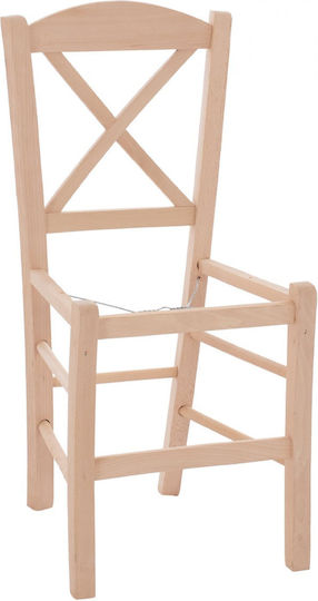 Freebox Σκελετός Ξύλινος 40x48x88cm Μπεζ