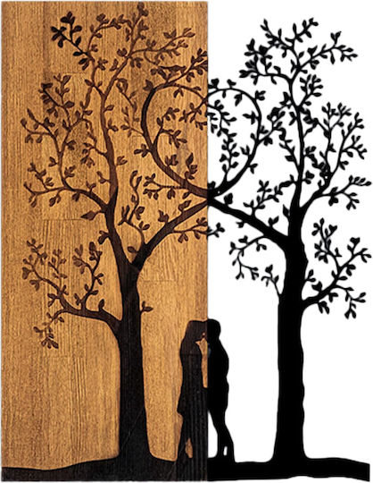 Wall Decor Fb94753 Metal Black Wood 45x3 Depth X58cm