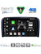 Digital IQ Car Audio System for Volvo S80 1998-2006 Bluetooth USB WiFi GPS Apple CarPlay Android Auto with 9" Touch Screen