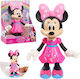 Mattel Παιχνίδι Μινιατούρα Minnie