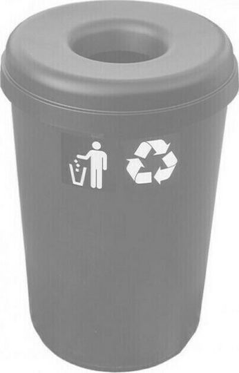 Viomes Viomes Mülleimer Recycling Kunststoff Schwarzer 60lt