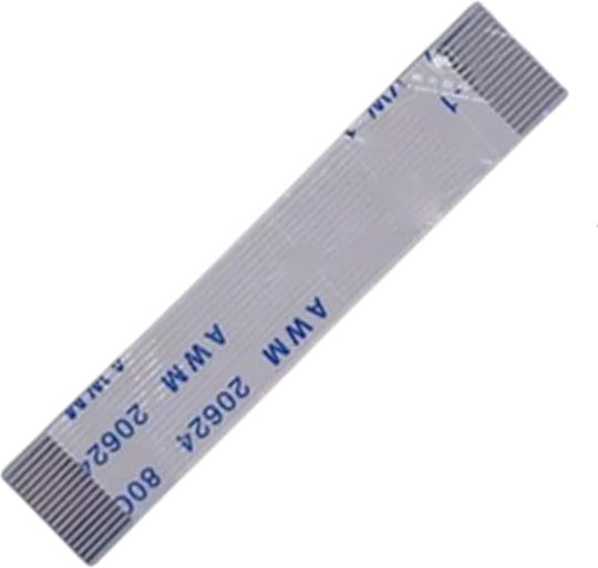 Καλωδιοταινία Ffc Flex Flat Ribbon Touchpad Cable Χειριστήριο Sony Playstation 5 Ps5 Gamepad Dualsense Edge Controller V3.0 & V4.0 16pin Κωδ.1-ffc0041
