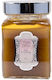 La Sultane de Saba Scrub Σώματος 300gr