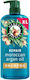 Herbal Essences Reconstruction/Nourishment & Hydration Shampoo for Damaged Hair 650ml