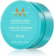 Moroccanoil Ενυδατική Κρέμα Χεριών 75ml