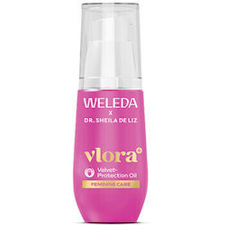 Weleda Vlora+ Λάδι Ευαίσθητης Περιοχής