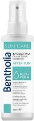 Bentholia Γαλάκτωμα 200ml Bentholia Γαλάκτωμα 200ml