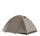 Naturehike Cloud Creek 2 Camping Tent Brown 3 Seasons for 2 People 47x15cm