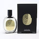 Diptyque Rihla Eau de Parfum 75ml