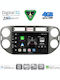 Digital IQ Car Audio System for Volkswagen Tiguan 2011-2016 (Bluetooth/USB/WiFi/GPS/Apple CarPlay/Android Auto) with 9" Touch Screen