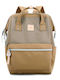 Himawari Backpack Αδιάβροχο 26lt Καφέ