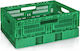 Enko Plastics Επαγγελματικό Τελάρο/Λεκάνη Τροφίμων 15lt 40x30x13cm