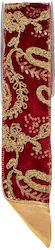 Iliadis Foil Burgundy Ribbon 4.5m