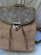 Rucksack Damen Handtaschen Beige