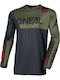 O'Neal Element Racewear Men's Motocross Long-Sleeved Riding Jersey Black Color