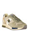 Ανδρικά Sneakers Πράσινα