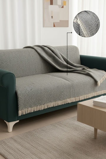 SteweHome Рихтари Фотьойл Throw 170x210см Сив
