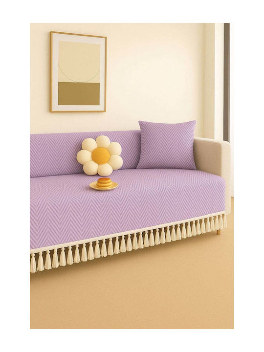 SteweHome SteweHome Ριχτάρι Πολυθρόνας Lila