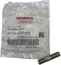 Βιδα Γραναζιερας Afs 110 Wave 110 Γνησια Honda Hd-90128-kwb-600 1tεμαχιο