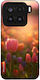Sonique Case Sunset In Eden Series Xiaomi Xiaom...