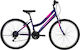 Alpina 24 Zoll Kinderfahrrad Mountainbike Aluminium Schwarz