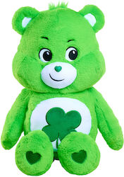 Care Bears Αρκουδάκι 60 εκ.