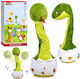 Lean Toys Λούτρινο με Κίνηση & Ήχο