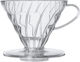 Hario V60 02 Plastic Coffee Dripper Brown 137 x...